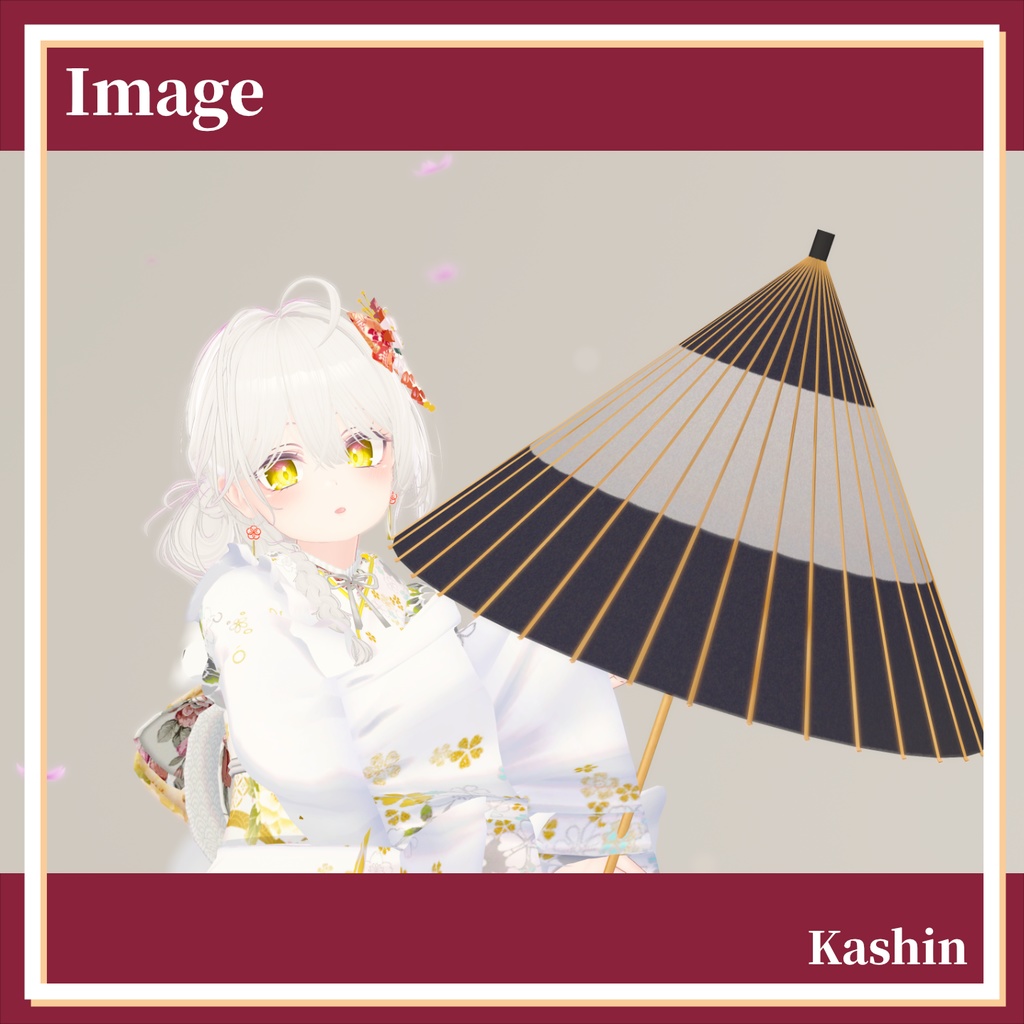 【VRC想定】花信 -Kashin-/パーティクル付き和傘