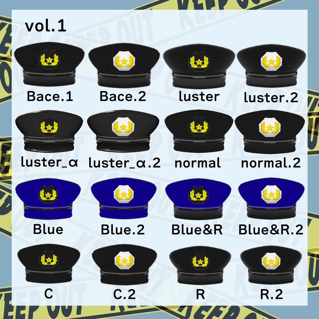 PoliceCap / 警察帽子