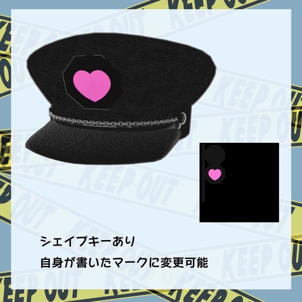 PoliceCap / 警察帽子