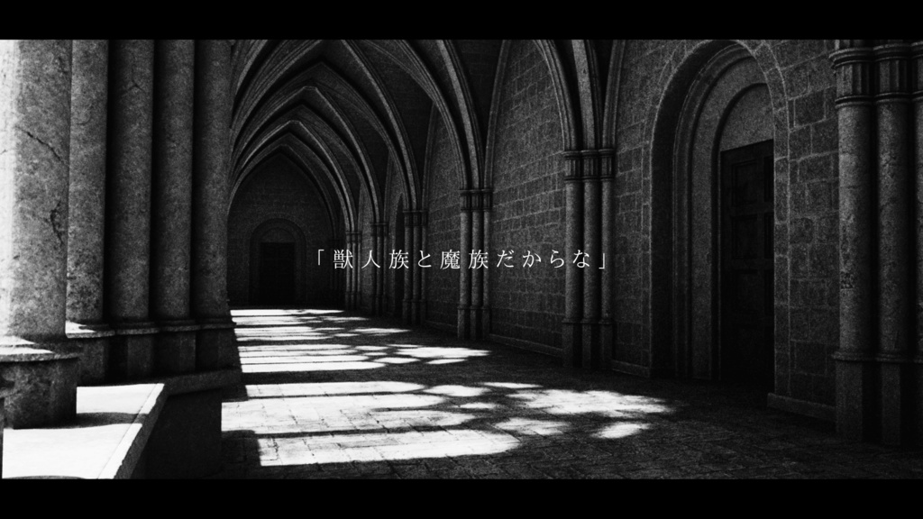 トラストストーリー~女神の塔と偽りのペルソナ~【マーダーミステリー】