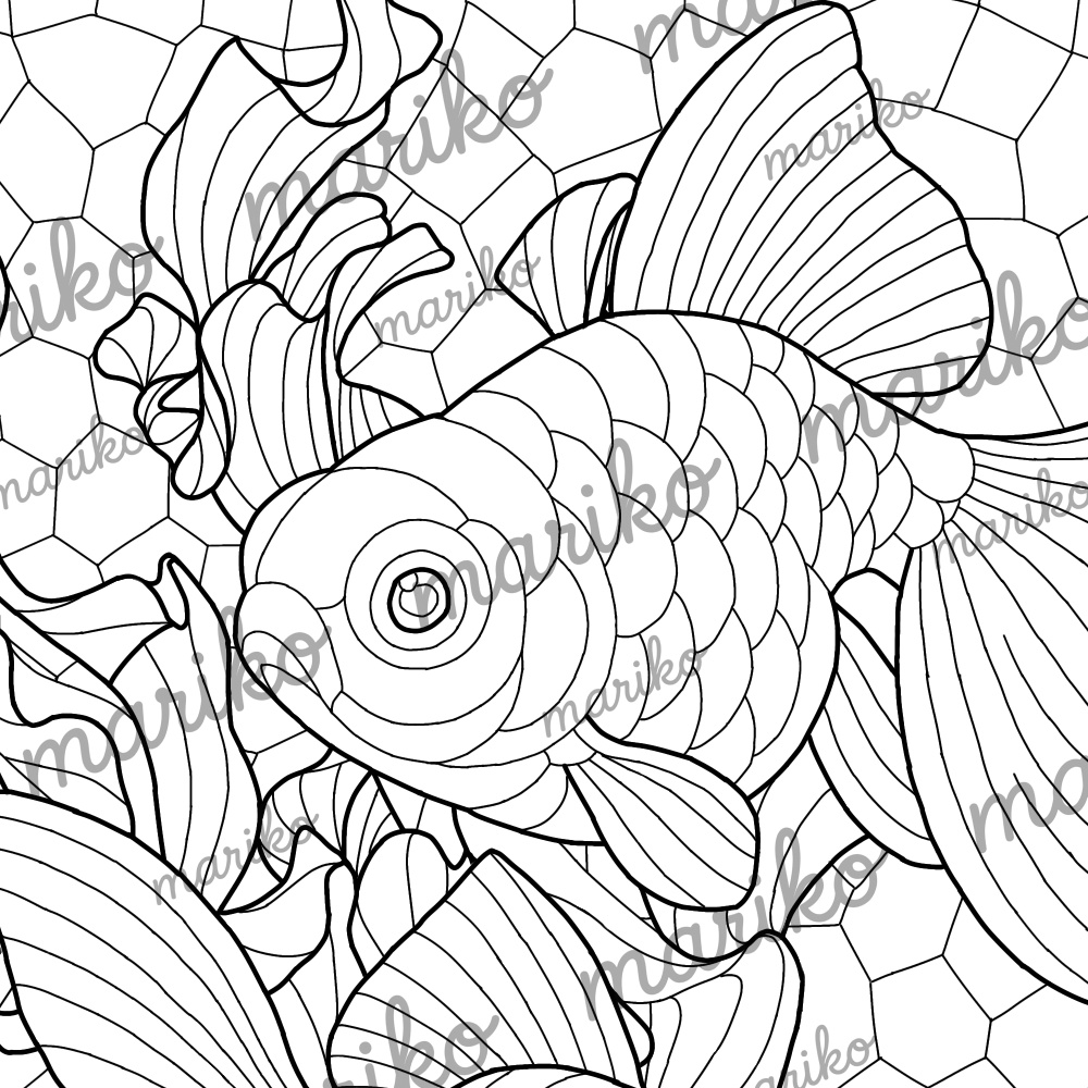 和金魚の世界：出目金のぬりえ