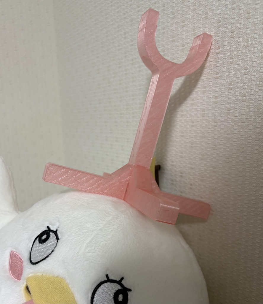 Eye of Horus/ホシノ固有武器【完成品】