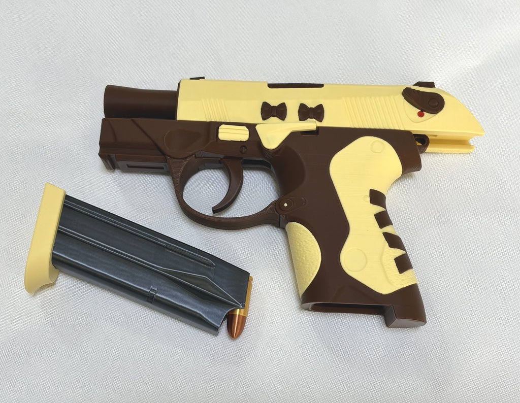 護身用ミシンガン / レナ固有武器【完成品】