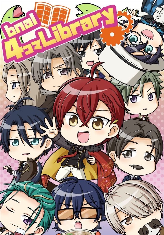 bnal４コマLibrary