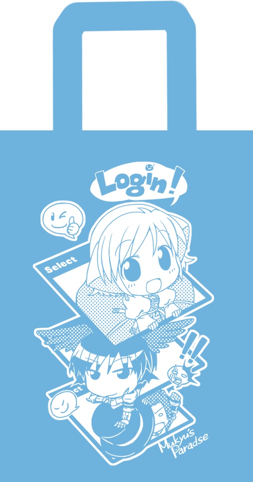 RO不織布バッグ