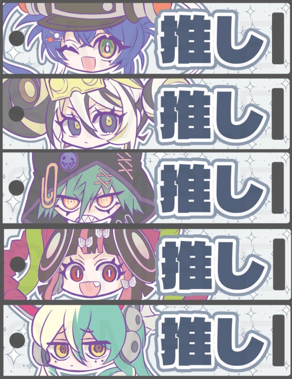 キラーチューン推し活ストラップ【5種】