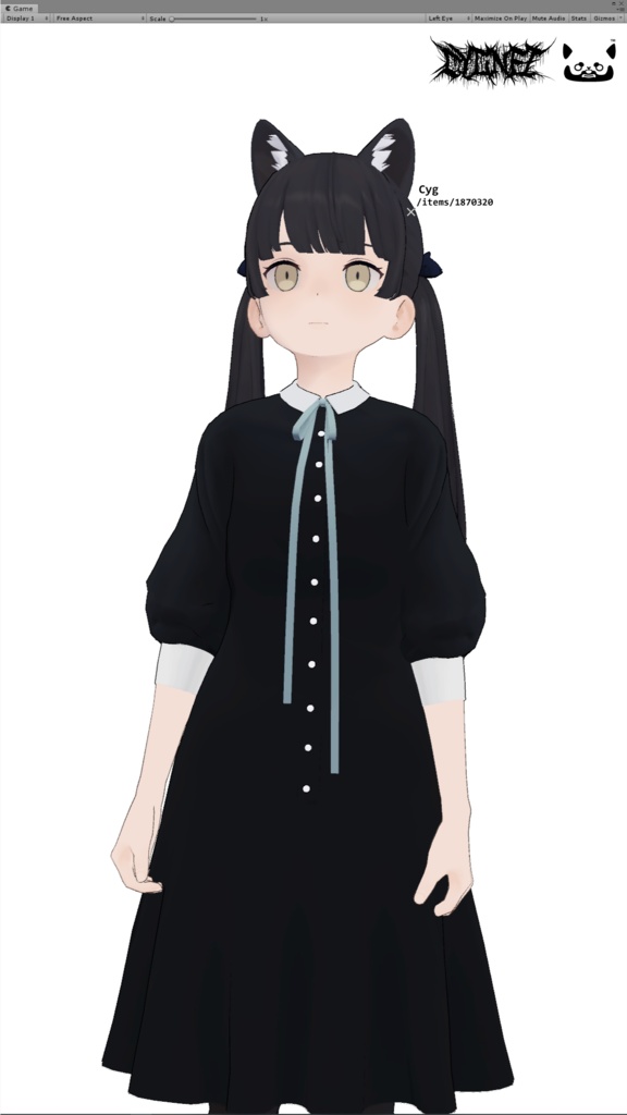 Cygnet - シグネット