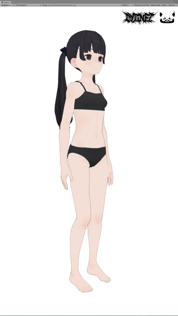 Cygnet - シグネット