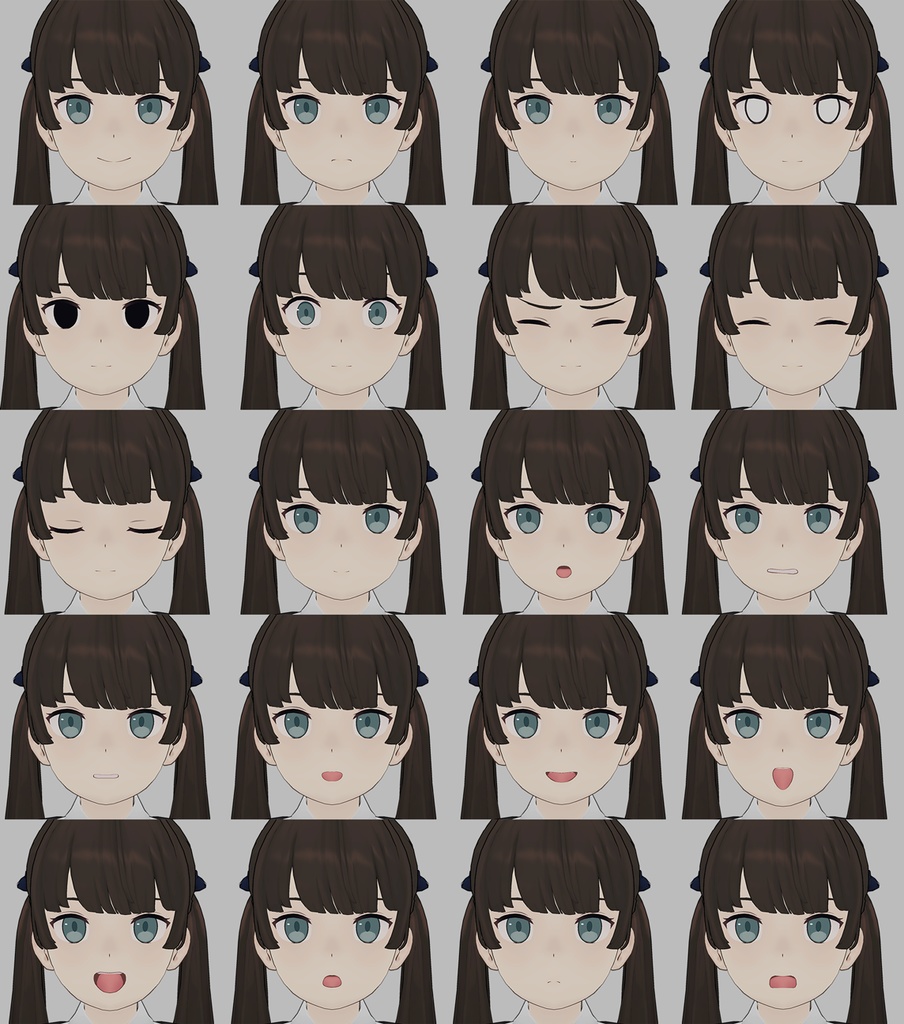 Cygnet - シグネット