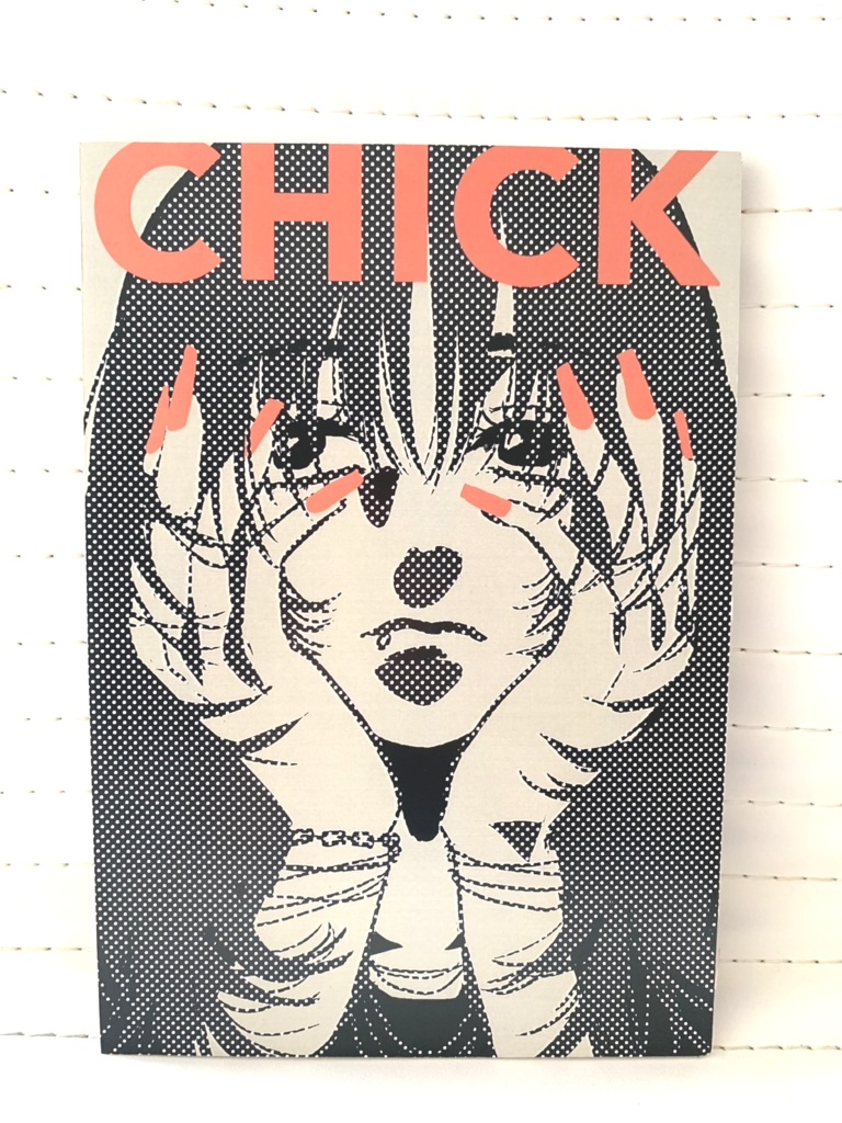 イラストパネル A4