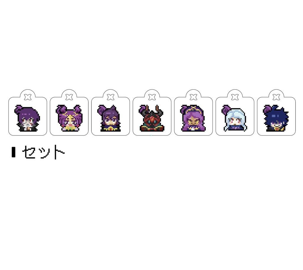 ☆5☆6 アクリルチャーム