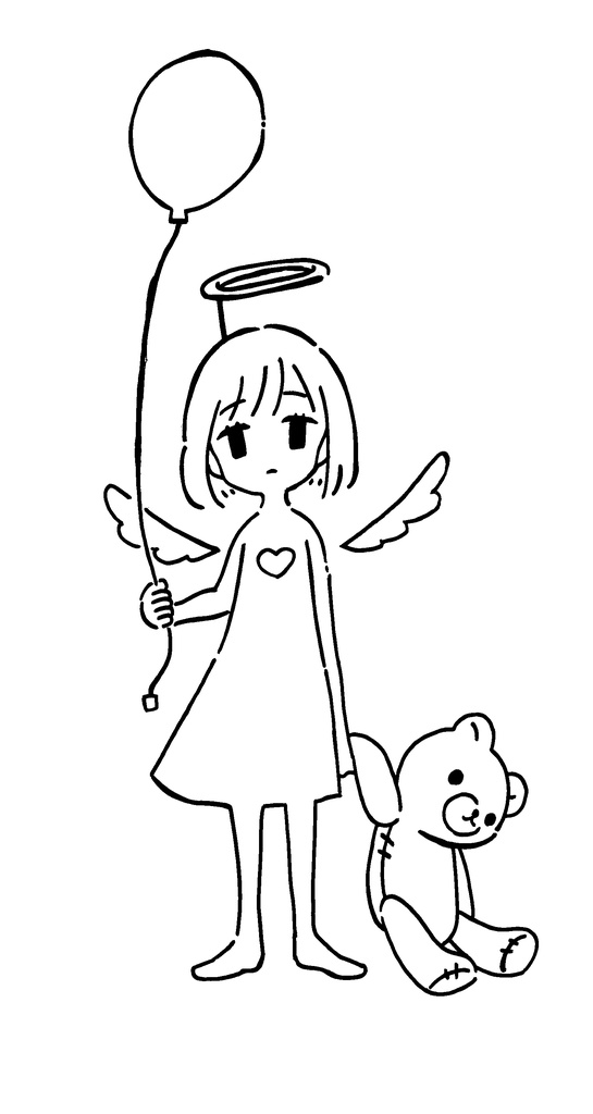 愛はどこにある?Tシャツ