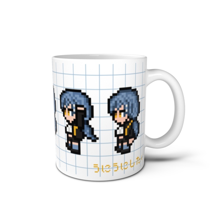 ごくごくしたいマグカップ