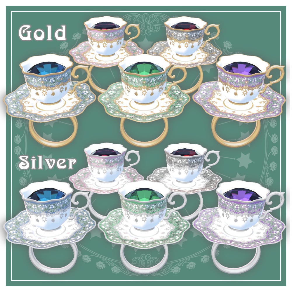 【VRChat想定】すずらんティーカップリング