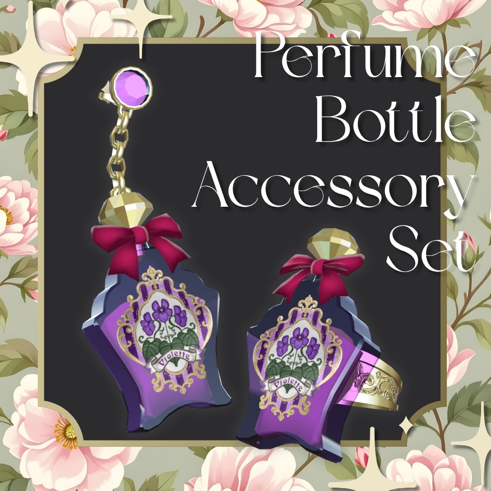 【VRC想定・MA対応】Perfume Bottle Accessory Set