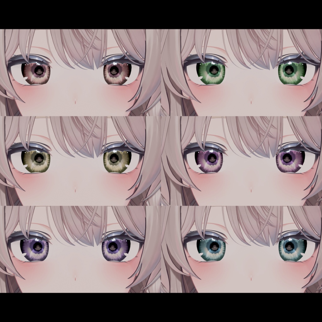 【しなの Shinano】Eye texture pack