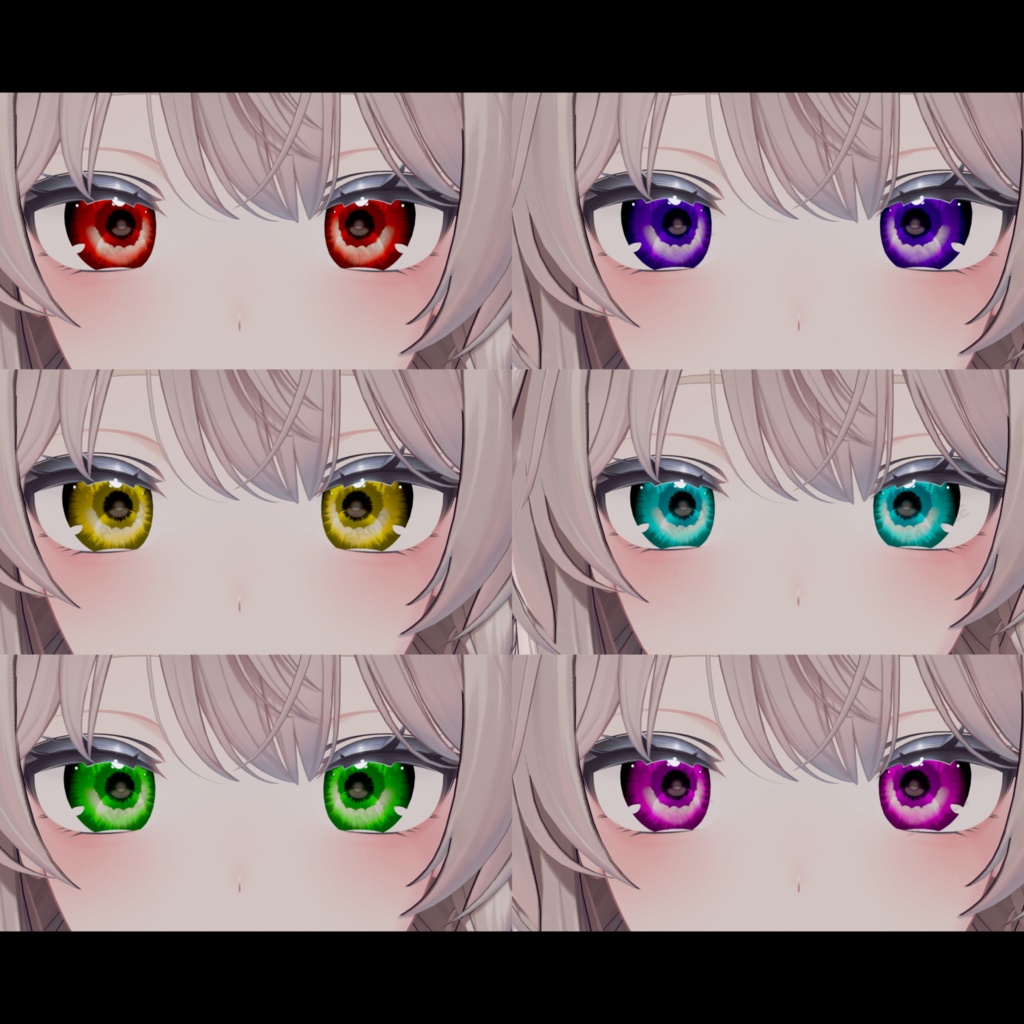 【しなの Shinano】Eye texture pack