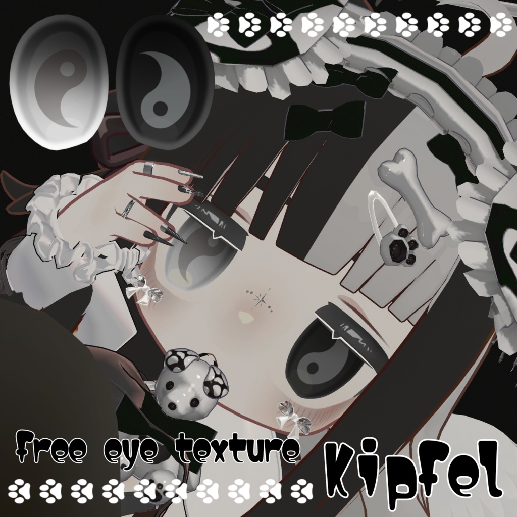 【Free 無料】Kipfel WB eye texture