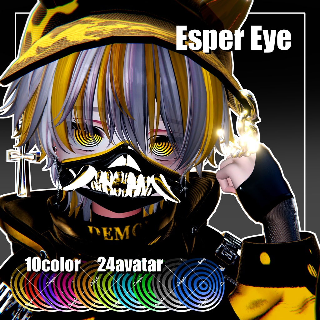 Esper eye 