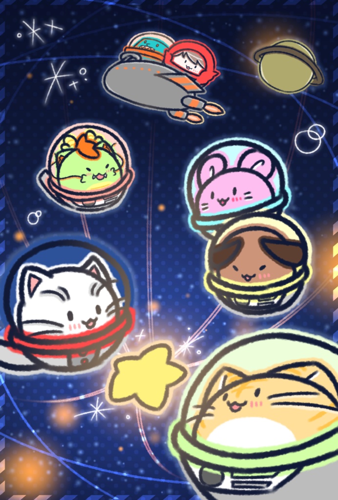 【金星灯百貨店様コラボ作品】お星様みいつけた！