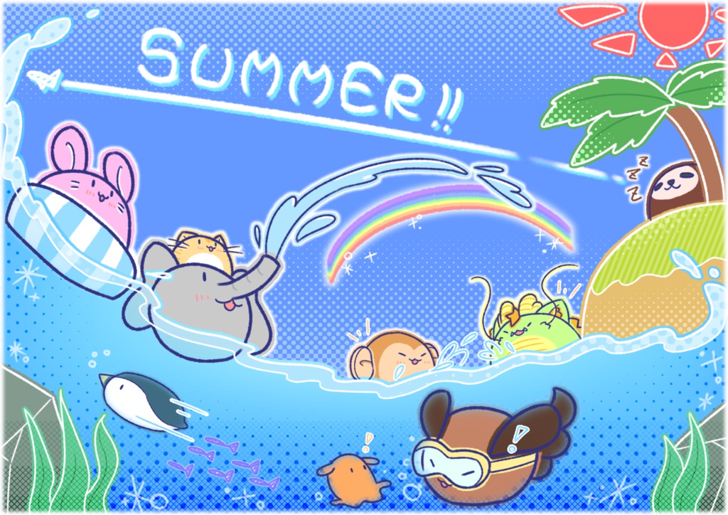 ポストカード（SUMMER!!）