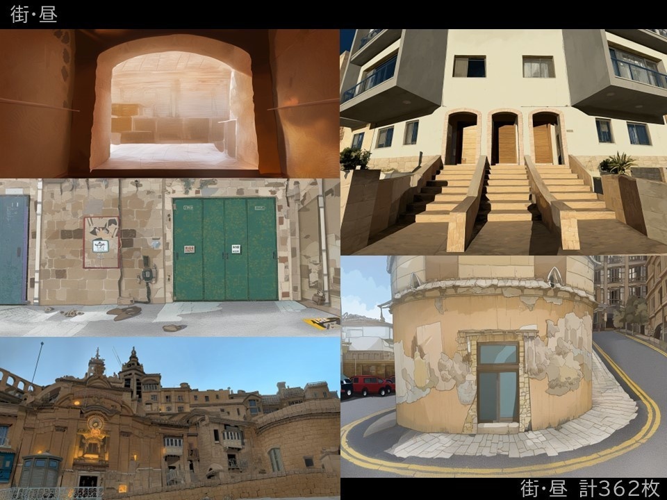 特創最前線!クリエイター専用シンセカイマテリアルフロントシリーズ 違いを生み出す背景素材集「海の向こうの街」