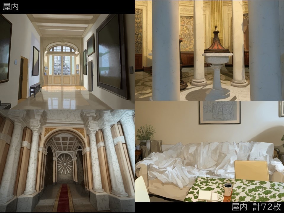 特創最前線!クリエイター専用シンセカイマテリアルフロントシリーズ 違いを生み出す背景素材集「海の向こうの街」