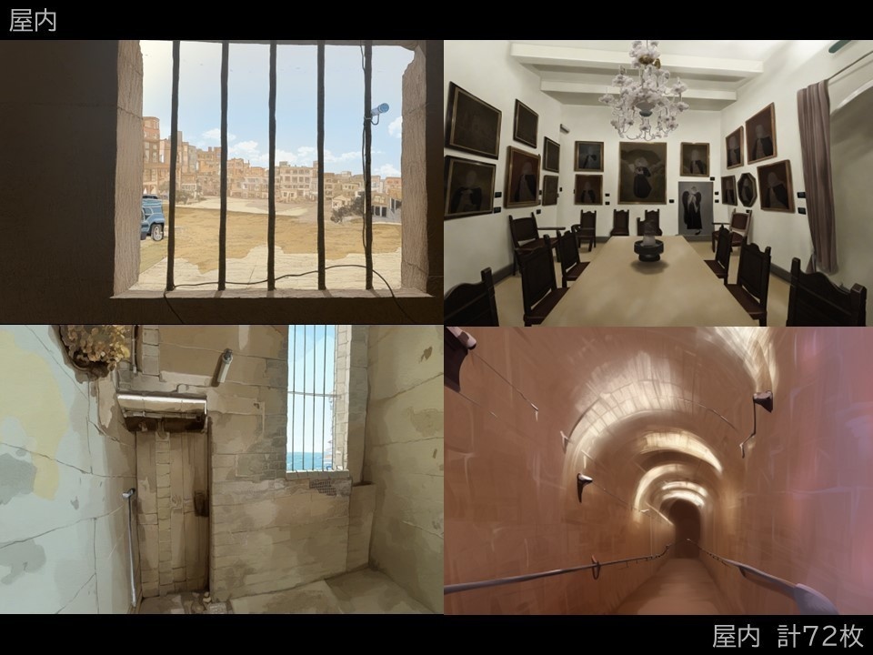 特創最前線!クリエイター専用シンセカイマテリアルフロントシリーズ 違いを生み出す背景素材集「海の向こうの街」