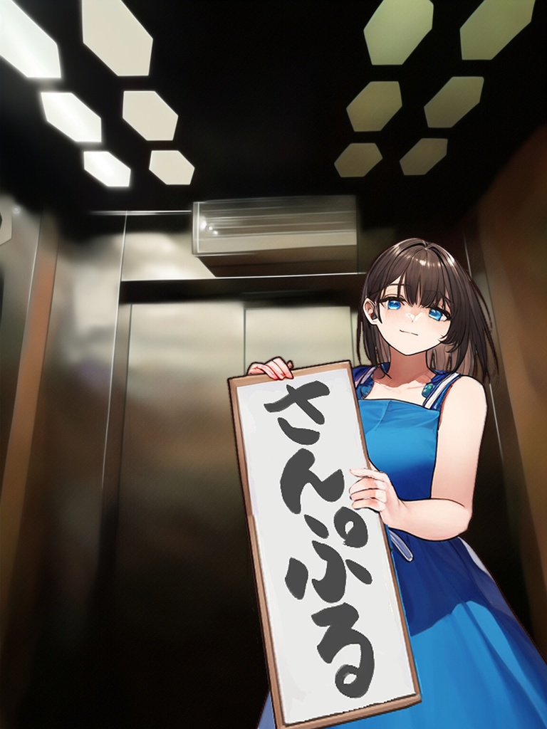 特創最前線!クリエイター専用シンセカイマテリアルフロントシリーズ 違いを生み出す背景素材集「海の向こうの街」