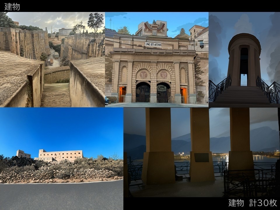 特創最前線!クリエイター専用シンセカイマテリアルフロントシリーズ 違いを生み出す背景素材集「海の向こうの街」