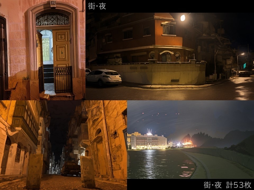 特創最前線!クリエイター専用シンセカイマテリアルフロントシリーズ 違いを生み出す背景素材集「海の向こうの街」