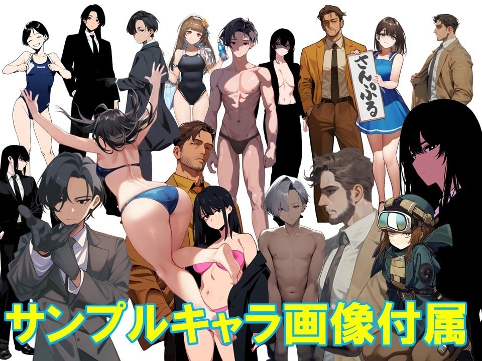 特創最前線!クリエイター専用シンセカイマテリアルフロントシリーズ 違いを生み出す背景素材集「海の向こうの街」