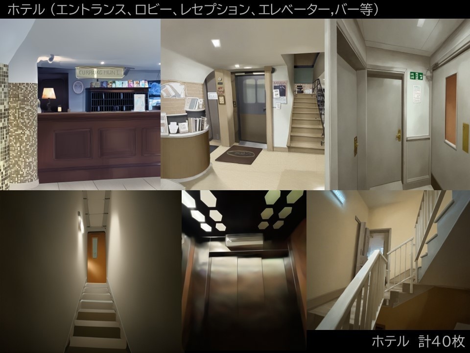 特創最前線!クリエイター専用シンセカイマテリアルフロントシリーズ 違いを生み出す背景素材集「海の向こうの街」