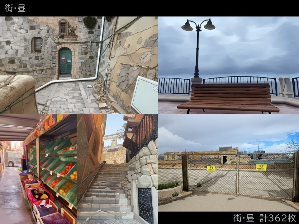 特創最前線!クリエイター専用シンセカイマテリアルフロントシリーズ 違いを生み出す背景素材集「海の向こうの街」