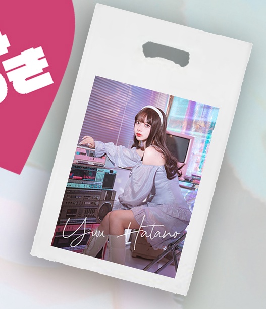 コミケセット【〜8/20までの販売】