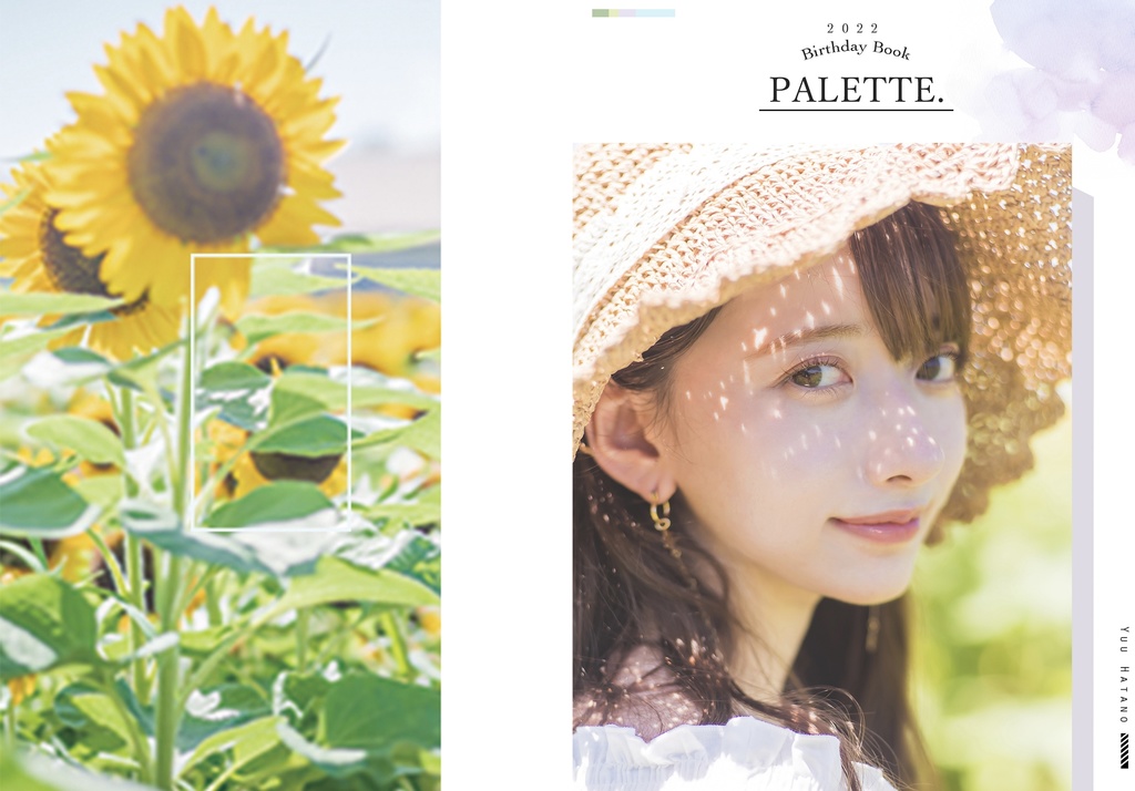 生誕写真集「Palette.」