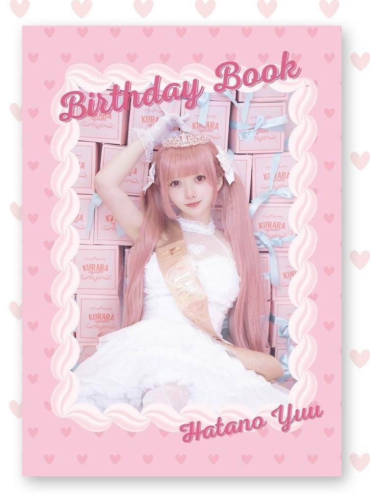 【生誕祭2025】Birthday book【ミニ写真集】