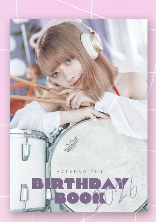 【生誕祭2026】BIRTHDAYBOOK2026