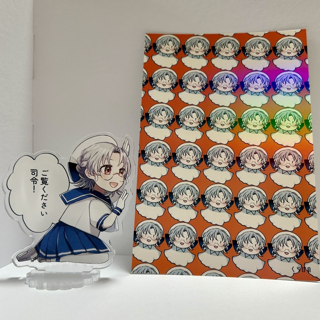 ご覧ください平戸ちゃんアクスタ+ポストカードセット