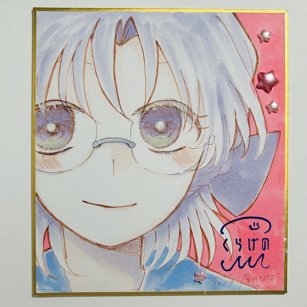 おめめぱっちり平戸ちゃんミニ色紙