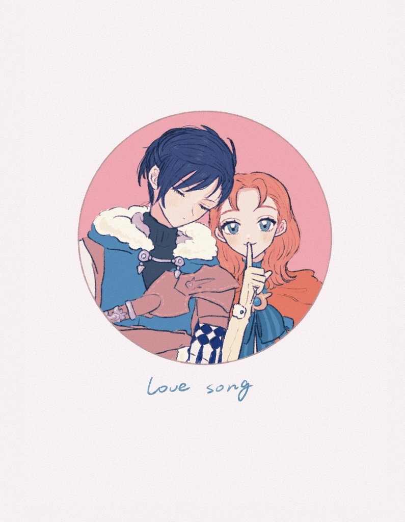 love song