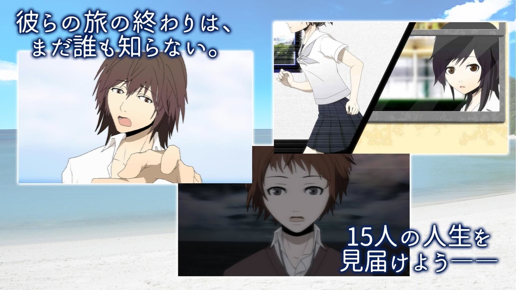 【Windows版】ホワイトボオド