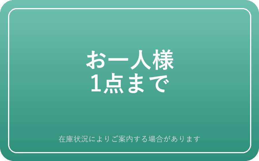 同人イベント POP・値札 フリー素材集(完全無料)ー 新刊・完売・会計案内など8種×3配色、印刷してすぐ使える