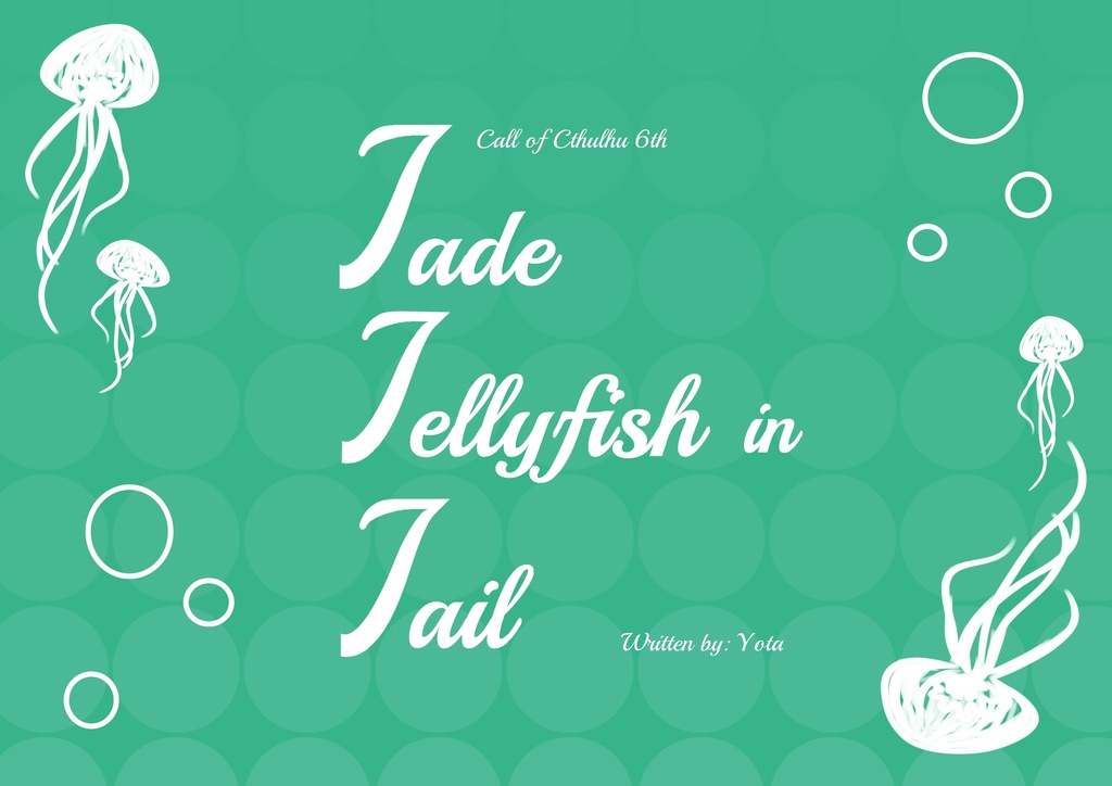 Jade Jellyfish in Jale