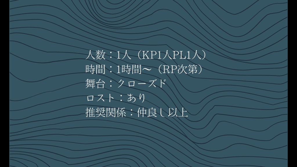 100人の君と僕【SPLL:E193573】