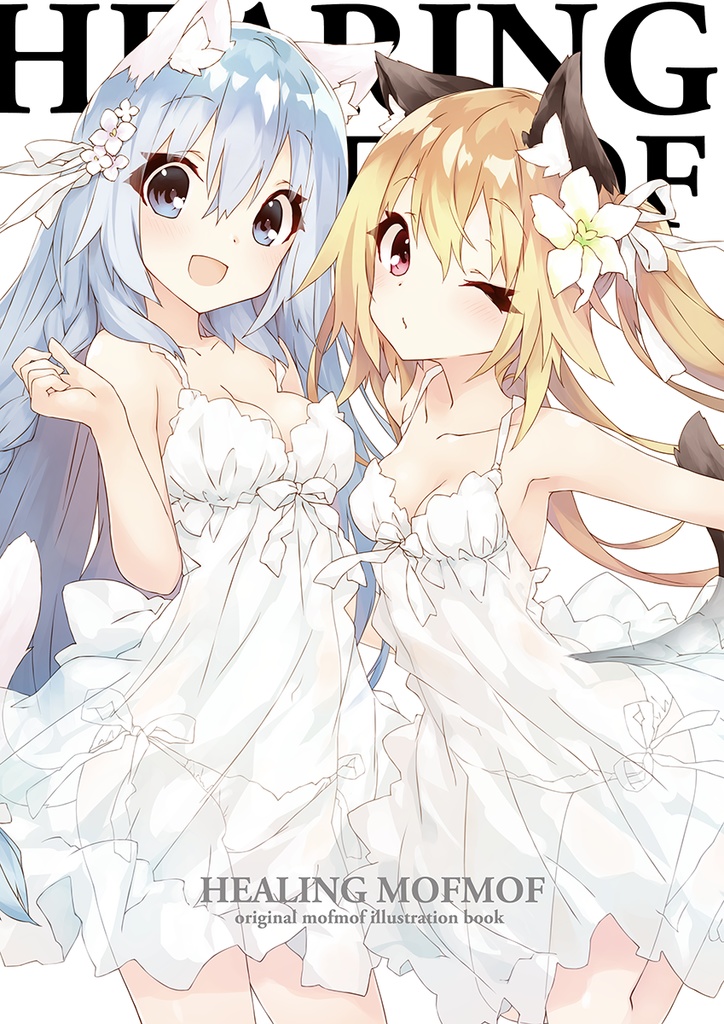 HEALING MOFMOF