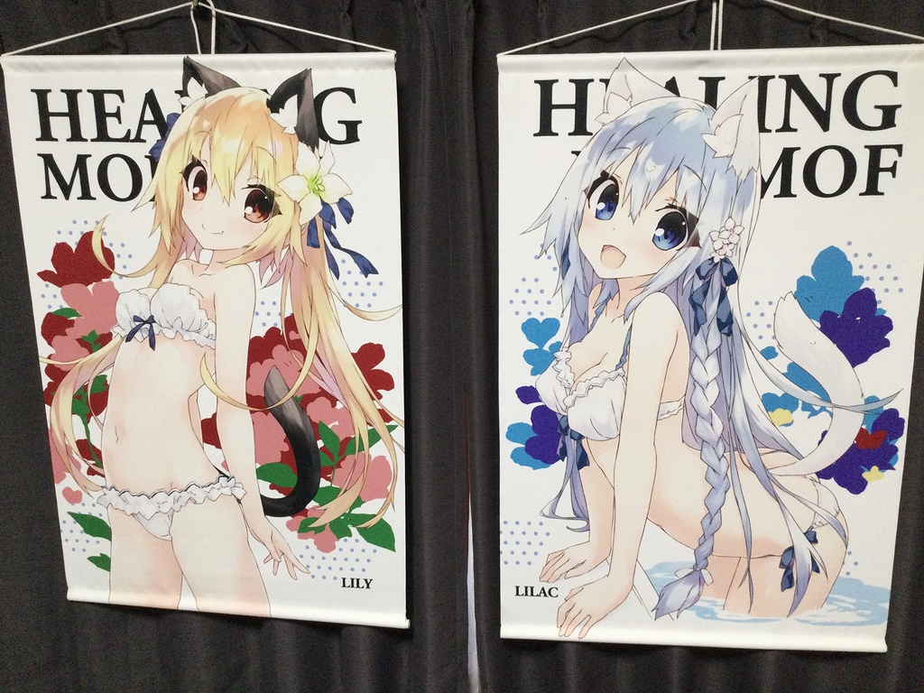 リリー&ライラック B2タペストリー