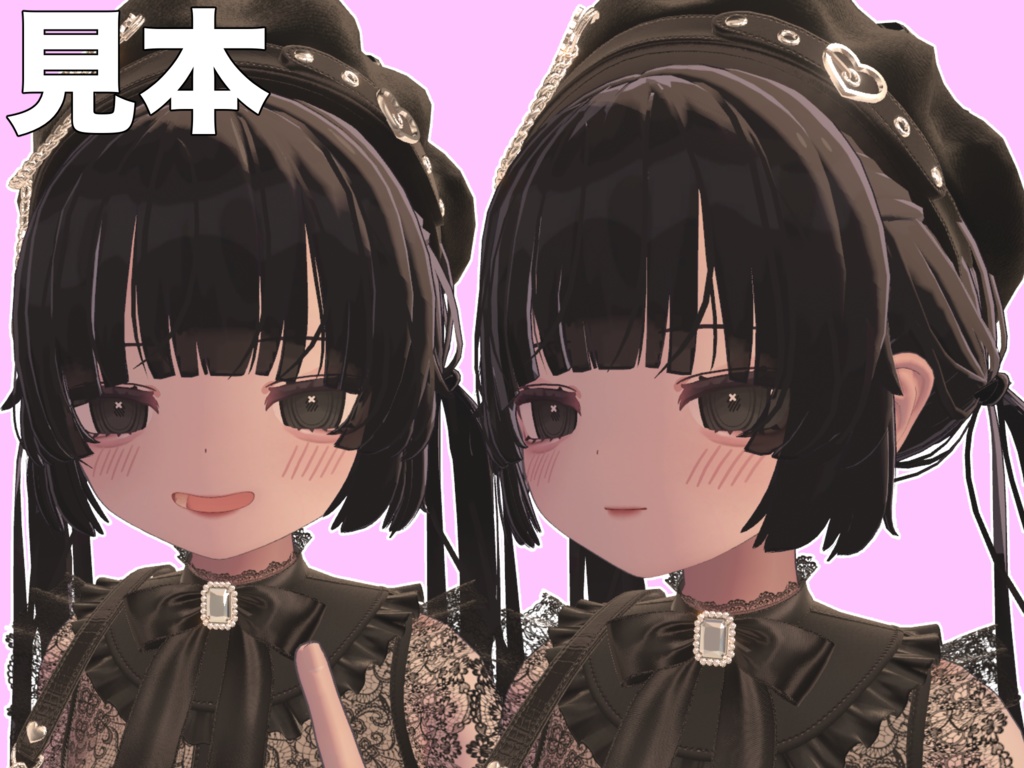 【むんき専用】地雷系メイクテクスチャー