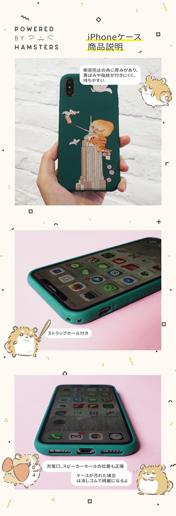 iPhone対応スマホケース, エンパイアステートビルに登る自撮り恐竜