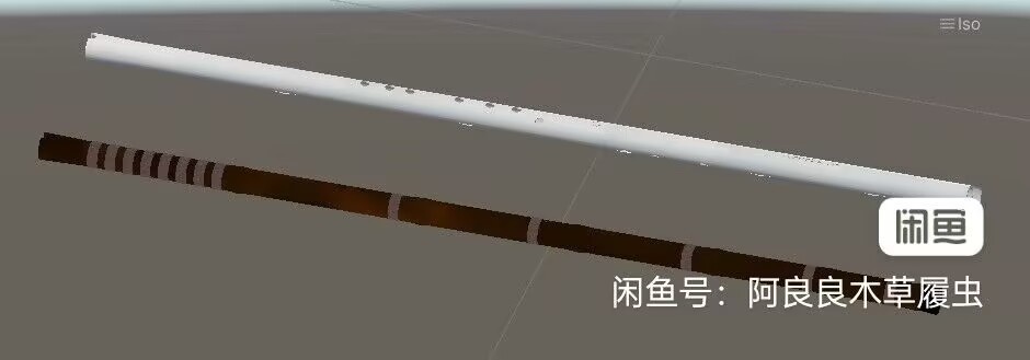 VRchat 箫 Flute